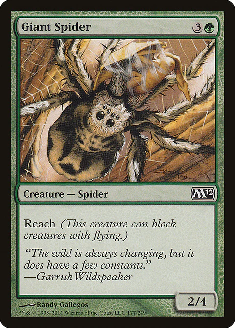 Giant spider - M12 - C