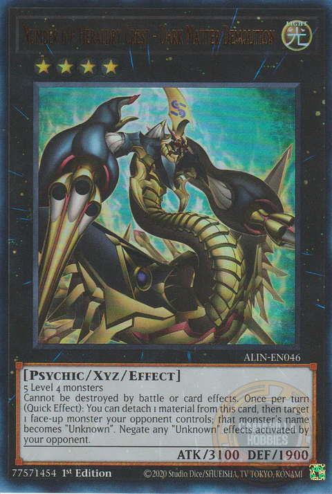 Number 69: Heraldry Crest - Dark Matter Demolition - ALIN-EN046 - Ultra Rare 
