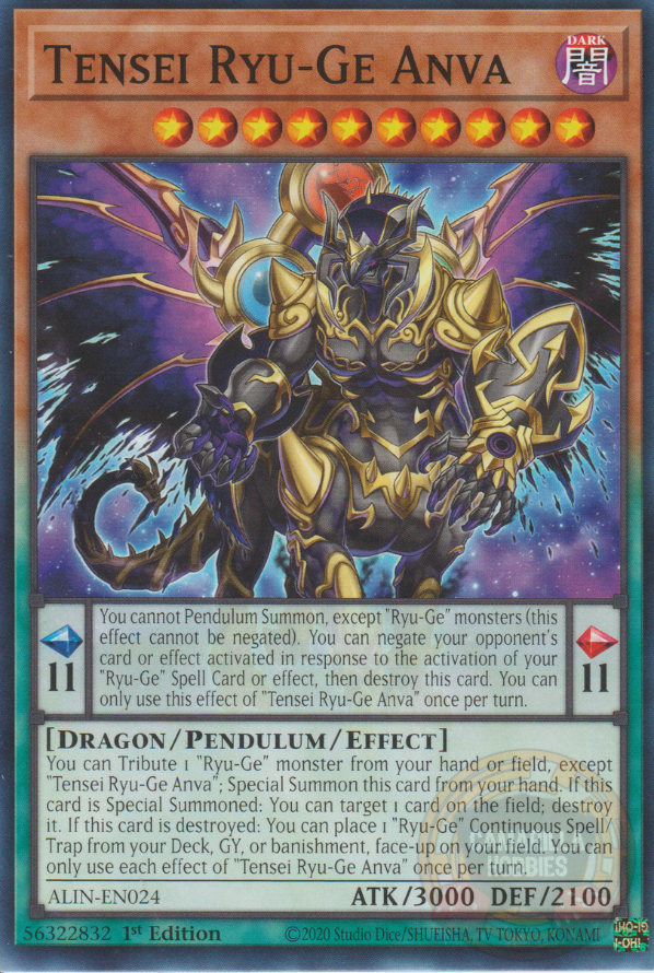 Tensei Ryu-Ge Anva - ALIN-EN024 - Common  1