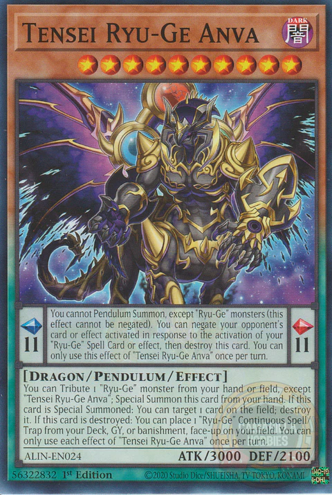 Tensei Ryu-Ge Anva - ALIN-EN024 - Common 