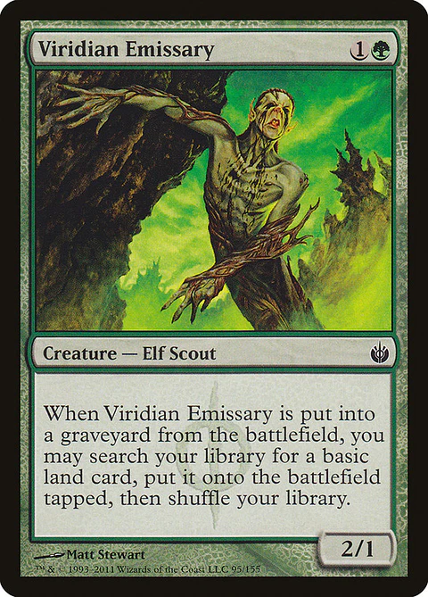 Viridian emissary - MBS - C