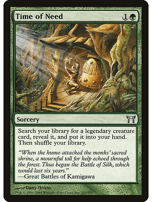 Time of need  - CHK - U