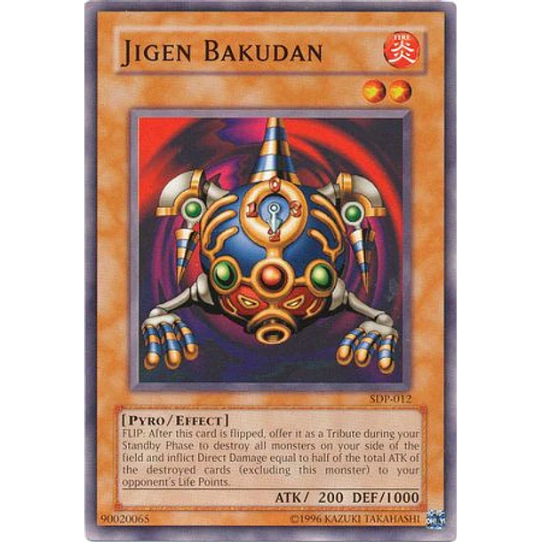 waboku yugioh card Waboku Yugioh SD26-JP035 Yu-Gi-Oh Konami OCG JAPAN – AKIBA JUNKY ONLINE SHOP main image 0