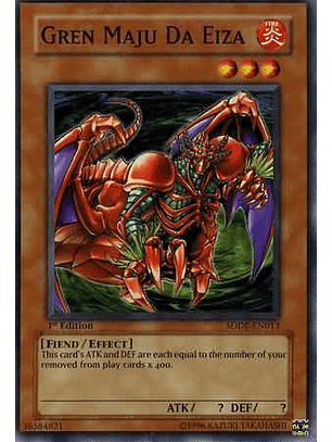 Gren Maju Da Eiza - SDDE-EN013 - Common