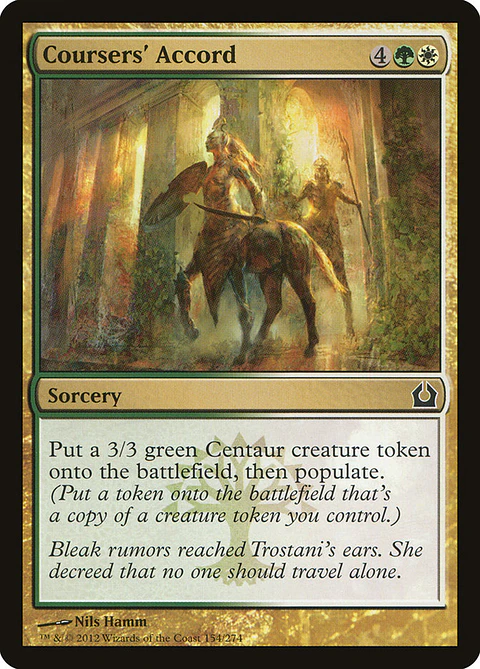 Courser's Accord - RTR - C