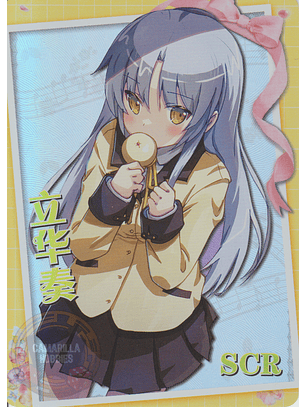 Kanade Tachibana - NS-10M06-08 - SCR