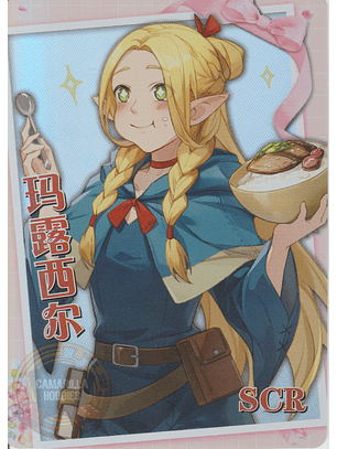 Marcille Donato - NS-10M06-16 - SCR