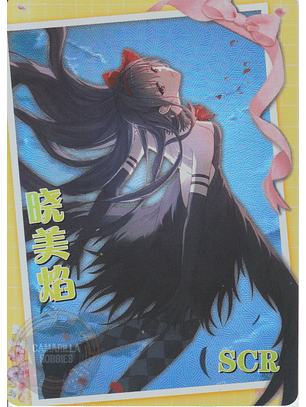 Akemi Homura - NS-10M06-17 - SCR