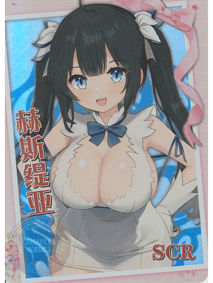 Hestia - NS-10M06-13 - SCR