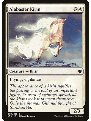 Alabaster Kirin - KTK - C