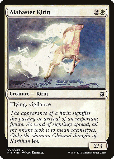 Alabaster Kirin - KTK - C