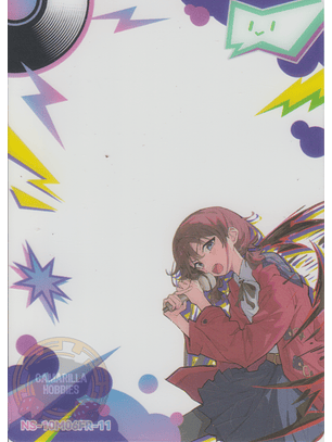 Nina Iseri - NS-10M06-11 - FR