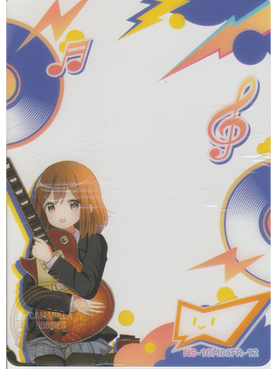 Yui Hirasawa - NS-10M06-12 - FR