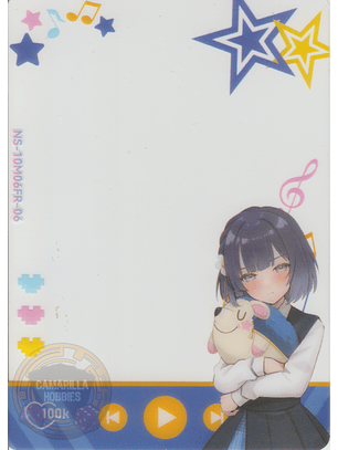 Hataya Misuzu - NS-10M06-06 - FR