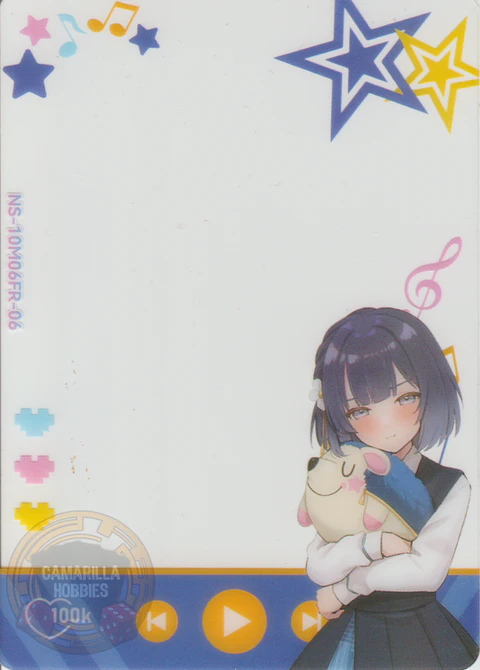 Hataya Misuzu - NS-10M06-06 - FR