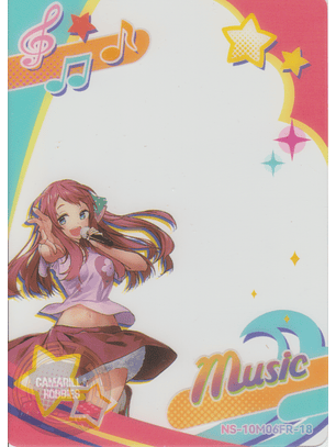 Sakura Minamoto - NS-10M06-18 - FR