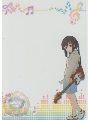 Azusa Nakano - NS-10M06-09 - FR