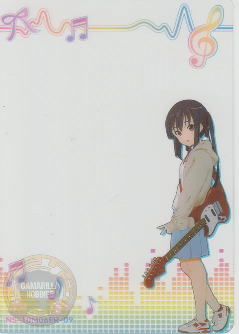 Azusa Nakano - NS-10M06-09 - FR