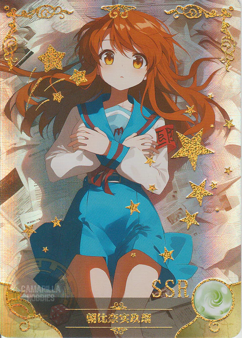 Mikuru Asahina - NS-10M06-25 - SSR