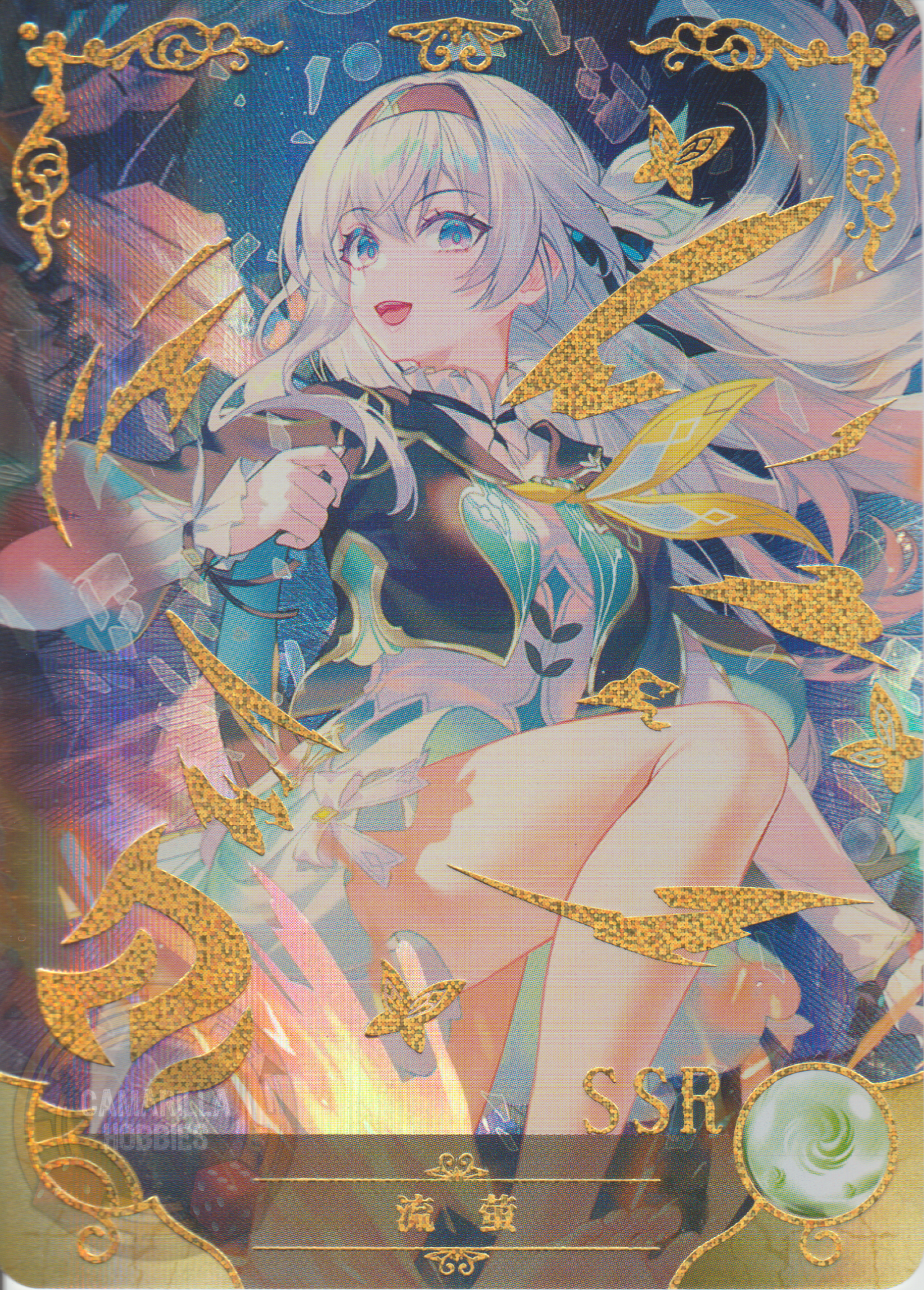 Firefly - NS-10M06-19 - SSR 1