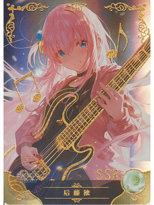 Hitori Gotou - NS-10M06-15 - SSR