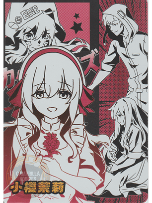 Marie - NS-10M06-07 - COM