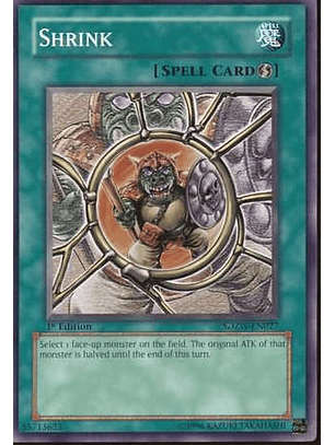 Shrink - SDZW-EN027 - Common 