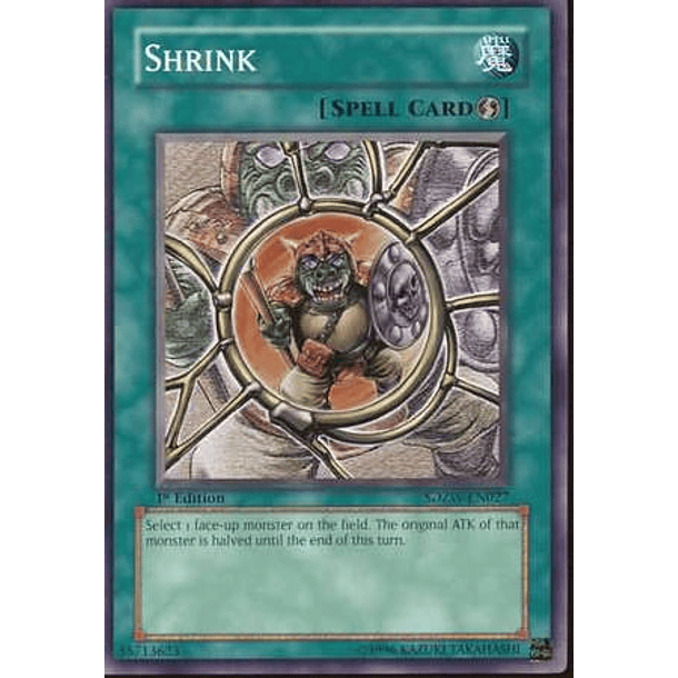 Shrink - SDZW-EN027 - Common 