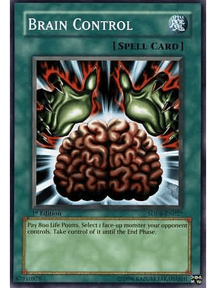 Brain Control - SDDE-EN027 - Common