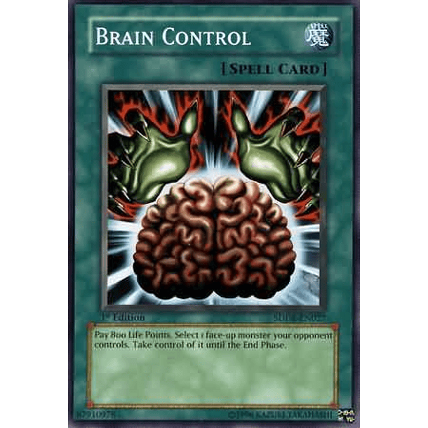 Brain Control - SDDE-EN027 - Common