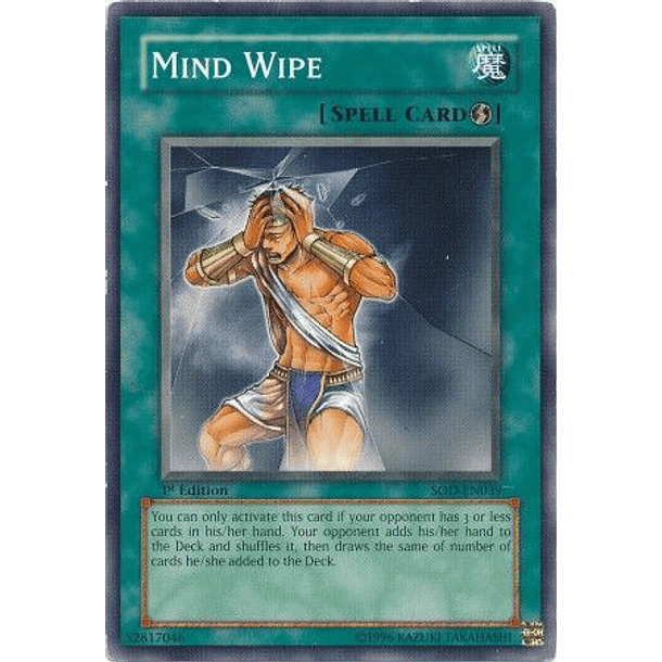 Mind Wipe - SOD-EN039 - Common