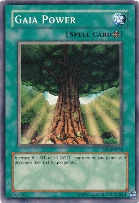 Gaia Power - DB1-EN059 - Common