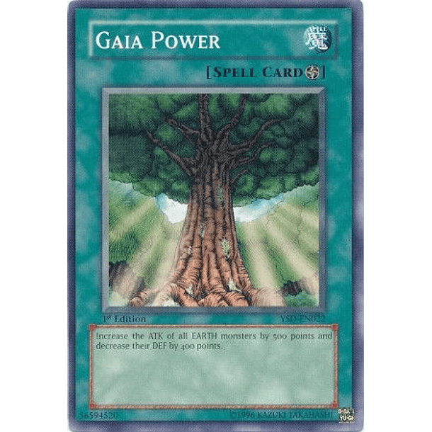 Gaia Power - YSD-EN022 - Common 
