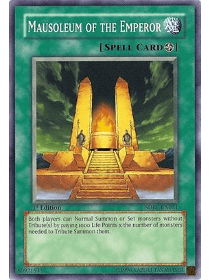 Mausoleum of the Emperor - SDRL-EN031 - Common