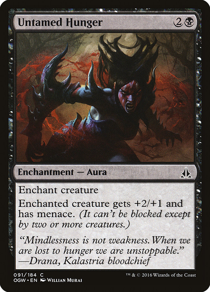 Untamed hunger - OGW - C 1