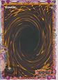 Outer Sleeves (Cubre Micas) Dark Magician Girl  - thumbnail 1