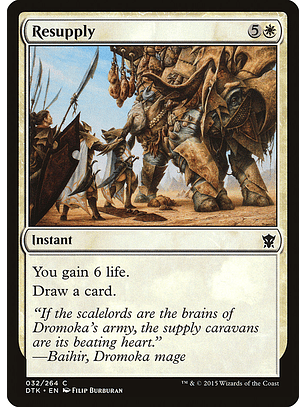 Resupply - DTK - C