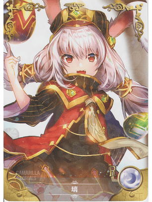 Leah - NS-5M10-04 - R