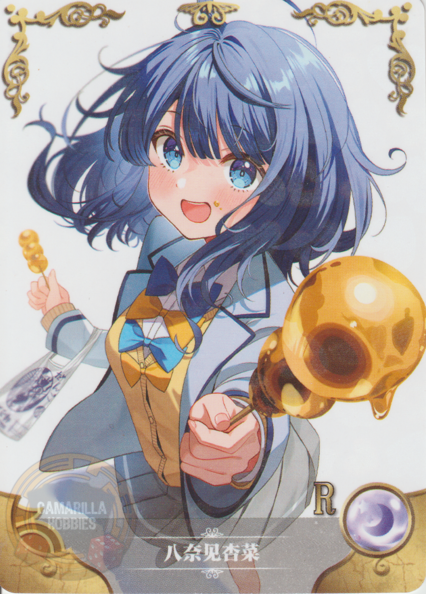 Anna Yanami - NS-5M10-14 - R 1