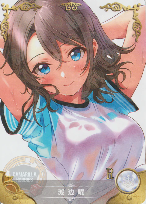 You Watanabe - NS-5M10-16 - R