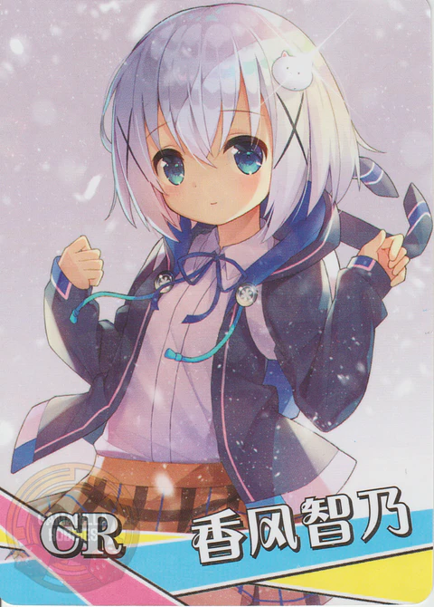 Chino Kafuu - NS-5M10-03 - CR