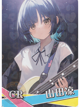 Ryou Yamada - NS-5M10-07 - CR