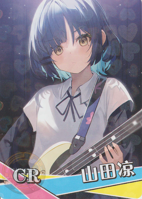 Ryou Yamada - NS-5M10-07 - CR