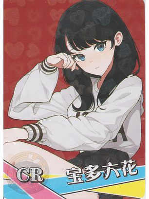 Rikka Takarada - NS-5M10-10 - CR