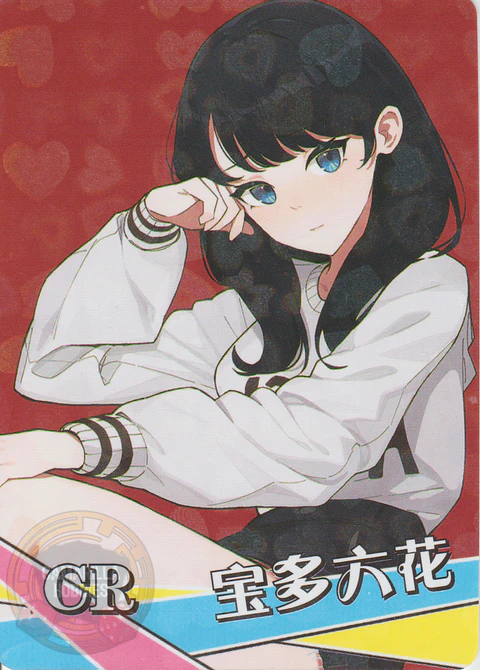 Rikka Takarada - NS-5M10-10 - CR