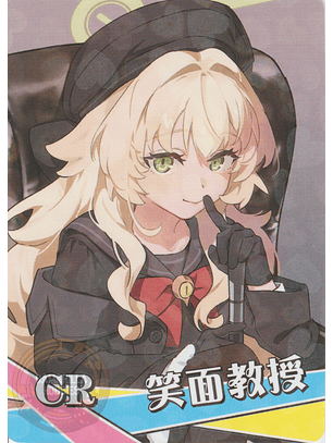 Smiling Professor - NS-5M10-15 - CR