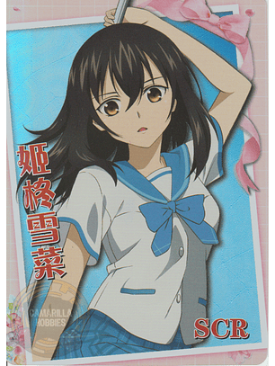 Yukina Himeragi - NS-5M10-01 - SCR