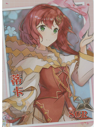 Tica - NS-5M10-04 - SCR