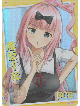 Chika Fujiwara- NS-5M10-11 - SCR