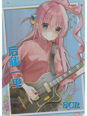 Hitori Gotou- NS-5M10-12 - SCR